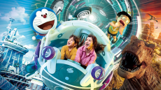 Увеселителен анимационен парк откриват в Япония